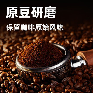 旺旺 邦德黑咖啡250ml*15瓶 即饮咖啡休闲饮品办公室下午茶野营饮料饮品