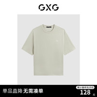 GXG男装 2024年夏季字母刺绣t恤简约休闲短袖t恤男 灰绿 165/S