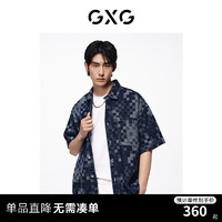 GXG男装  蓝色格子设计翻领短袖牛仔衬衫男士上衣 24年夏季 蓝色 175/L