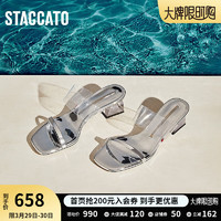 STACCATO 思加图 2023夏季新款氧气鞋仙女风外穿一字带粗跟透明拖鞋EBI34BT3 白/银 37