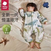 百亿补贴：babycare 恒温分腿睡袋春秋季新款新生婴儿纱布防踢被宝宝四季通用