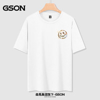 GSON 冰丝短袖 t恤男士夏季款运动衣服 白色 拼贴笑脸_K 3X