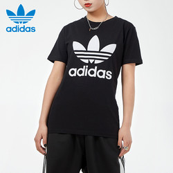 adidas 阿迪达斯 三叶草T恤 GN2896