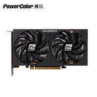 POWERCOLOR 撼讯 AMD RADEON RX 6750GRE 竞技 GDDR6  10GB 游戏显卡