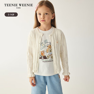 Teenie Weenie Kids小熊童装24夏季女童甜美可爱镂空开衫毛衣 白色 110cm