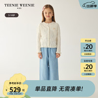 Teenie Weenie Kids小熊童装24夏季女童甜美可爱镂空开衫毛衣 白色 110cm