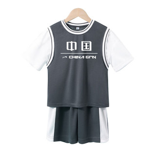 贵人鸟男女童套装夏季儿童潮流运动篮球套装两件套男孩时尚运动装 灰色 160cm