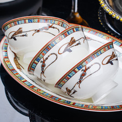 新款景德镇陶瓷碗家用防烫高脚碗简约轻奢 爱马仕 4.5英寸 6个 高脚碗