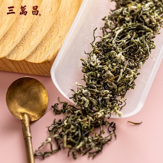 三万昌 洞庭碧螺春雨前精品绿茶正宗苏州洞庭花果香茶叶