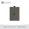 iFi/悦尔法 hip dac 3便携随身手机hifi音乐发烧高请平衡解码耳放