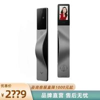 百亿补贴：Lockin 鹿客 V5 MAX掌静脉掌心锁3D人脸识别智能锁猫眼远程室内高清显示屏