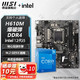 MSI 微星 英特尔 i5 12490f  +  微星  H610M BOMBER DDR4