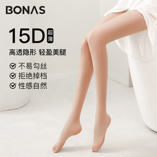 BONAS 宝娜斯 丝袜女夏季超薄款4双不易勾丝连裤袜性感长筒肉色打底袜