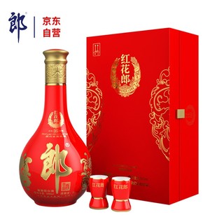 红花郎15 酱香型 白酒 53度 500ml*1瓶 礼盒装