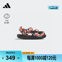 adidas WATER SANDAL休闲魔术贴包头凉鞋男婴童阿迪达斯轻运动 灰色/黑色/红色 24码