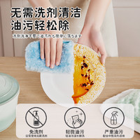 Little seal 日本洗碗布抹布厨房专用不沾油加厚纤维吸水不掉毛神奇洗碗巾家用