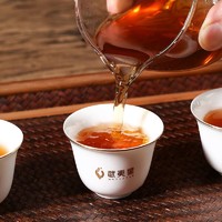 武夷星 旗舰店武夷山岩茶大红袍茶叶正宗醇韵乌龙茶136g官方口粮茶