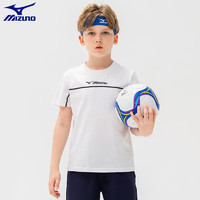 美津浓（MIZUNO）中大儿童纯棉短袖T恤2024夏季男童装运动休闲潮t   牙白色 160cm