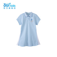 361°童装女童针织连衣裙2024年夏季小童裙子 海岛蓝 101