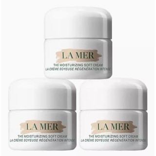 小编帮你省1元、88VIP：LA MER 海蓝之谜 愈龄云绒霜轻盈型精华乳霜 7ml*3