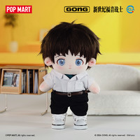 POPMART泡泡玛特 共鸣 新世纪福音战士校服棉花娃娃20cm周边