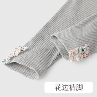 【双领碎花系列】春装女童婴幼套装上衣裤子两件套