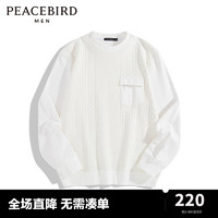 太平鸟女装 太平鸟男装秋日系肌理感毛衫宽松毛衣B1EBD3301 白色1（宽松） XL