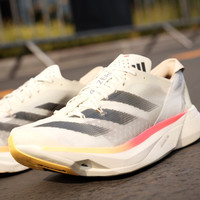 adidas 阿迪达斯 ADIZERO ADIOS PRO 3全速争胜马拉松碳柱跑鞋男子阿迪达斯 米色/黑色/白色 40