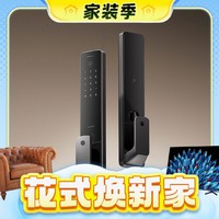 Xiaomi 小米 智能门锁 2 黑色