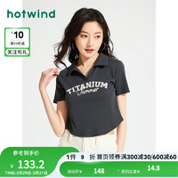 热风（Hotwind）短袖t恤2024年夏季女士翻领字母高腰短款美式辣妹短T 52深灰 L