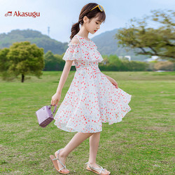 Akasugu 新生 女童洋气连衣裙夏装2024新款儿童夏季雪纺公主裙网红裙子