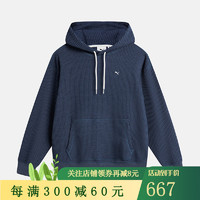 PUMA 彪马 男子针织卫衣休闲时尚套头衫卫衣62312916 S