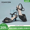 YEARCON 意尔康 女士凉鞋