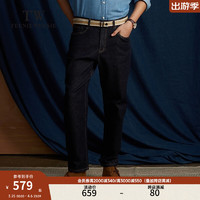Teenie Weenie Men小熊男装简约牛仔裤2024春装休闲时尚长裤潮牌男 牛仔色 180/XL