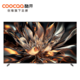  coocaa 酷开 65P6E Mini LED 液晶电视 65英寸 4k 144Hz　