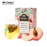 CHALI 茶里 肖战推荐】茶里公司花草茶蜜桃乌龙茶15包水果茶包可冷泡乌龙茶叶