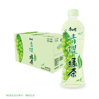 88VIP：康师傅 青提绿茶饮料500ml*15瓶整箱0脂聚餐甜润果味茶饮囤货饮料