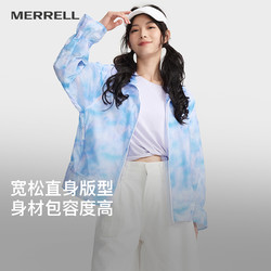 MERRELL 迈乐 新款轻盈女子防晒衣户外运动梭织凉感皮肤衣薄款外套