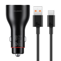 PLUS会员：HUAWEI 华为 车载全能充/充电器 88W超级快充点烟器适用mate60pro/x5/nova12