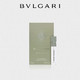  BVLGARI 宝格丽 大吉岭茶淡香水1.5ml（评价有礼）　