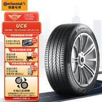 Continental 马牌 德国马牌（Continental）轮胎/汽车轮胎225/50R18 99H XL UC6 #原配比亚迪-宋MAX新能源