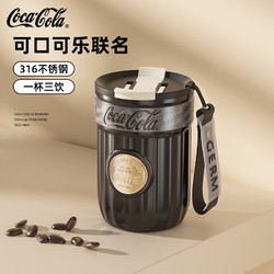 Fanta 芬达 可口可乐（Coca-Cola）保温杯316不锈钢保温瓶简约个性创意咖啡杯 月曜黑400ml