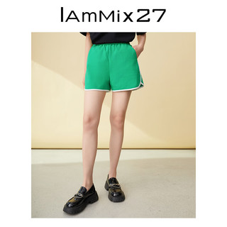 Iammix27时尚高腰休闲短裤女青春减龄个性捆条弧形开衩运动短裤女 精灵绿 XL