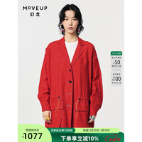 幻走（MOVEUP）2024春季大贴袋设计师中长款外套女 火山红  M