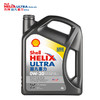 Shell 壳牌 Helix Ultra系列 超凡灰喜力 0W-30 SN级 全合成机油 4L