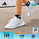 adidas 阿迪达斯 EQ19 RUN随心畅跑舒适跑步运动鞋女阿迪达斯官方H68092 白色 38.5(235mm)