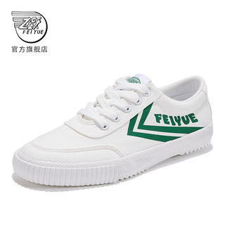 Feiyue. 飞跃 运动帆布鞋