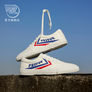 Feiyue. 飞跃 运动帆布鞋