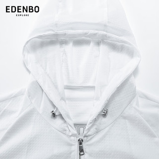 爱登堡24男士时尚薄款夹克跑步运动骑行百搭长袖皮肤衣外套 白色N 170
