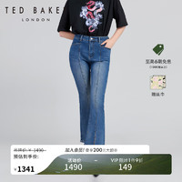 Ted Baker2024春季女士修身开衩微喇休闲牛仔裤C41027 藏青色 25